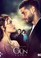  Лучик света смотреть онлайн сериал 1 сезон 